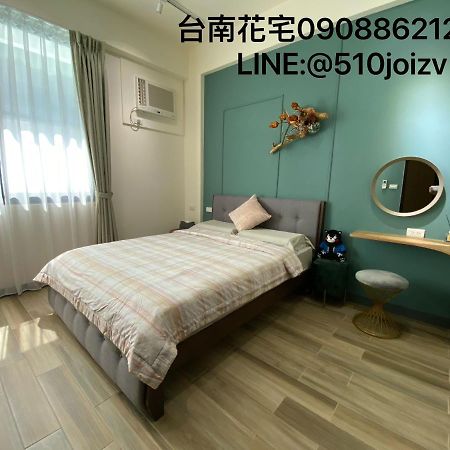 Flower House 타이난 외부 사진